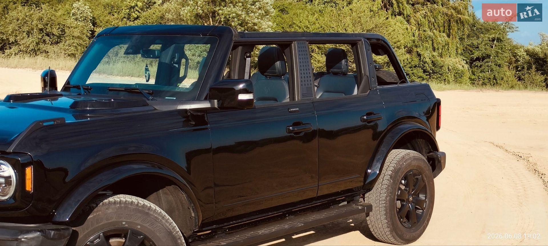 Ford Bronco 2023 VIN 1FMDE5BH8PLB87446 фото оголошення 13 з 42