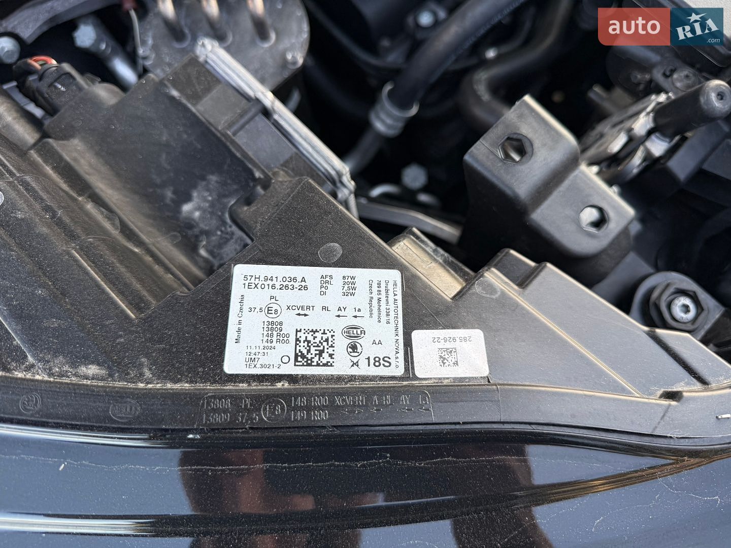 Skoda Kodiaq 2024 VIN TMBLJ9PS0ST035418 фото оголошення 83 з 132