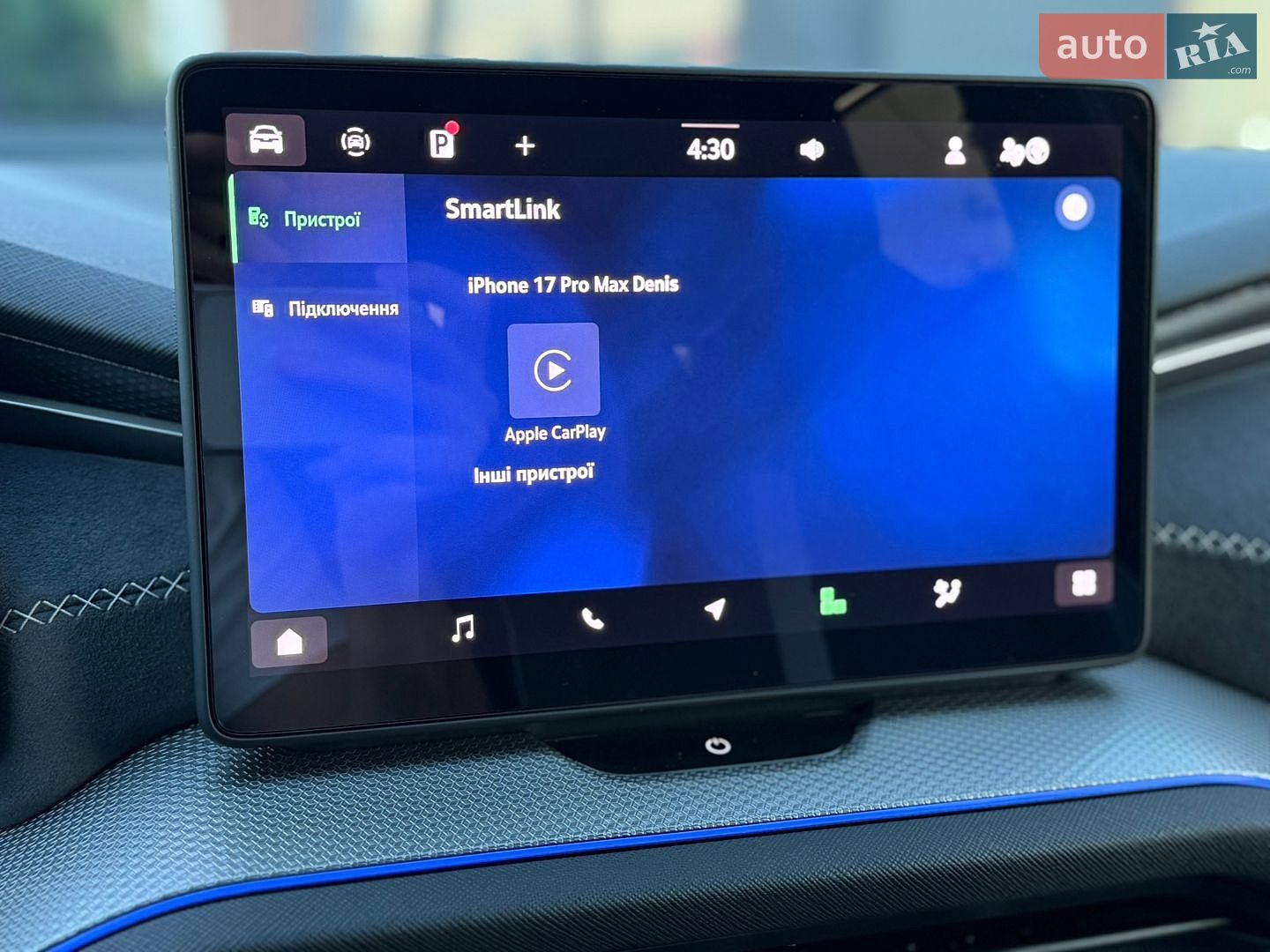 Skoda Kodiaq 2024 VIN TMBLJ9PS0ST035418 фото оголошення 97 з 132