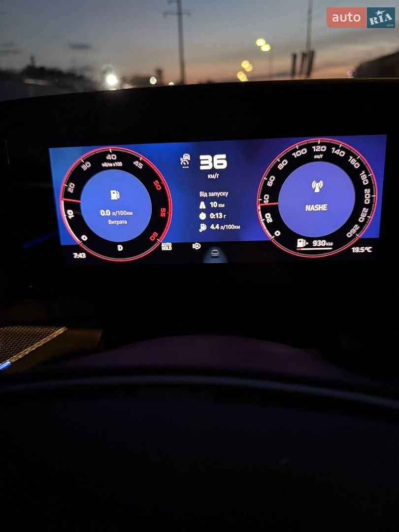 Skoda Kodiaq 2024 VIN TMBLJ9PS0ST035418 фото оголошення 108 з 132