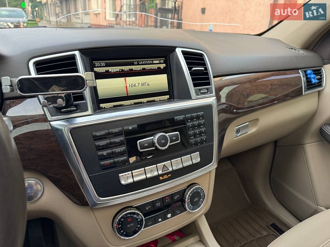 Mercedes-Benz M-Class 2013 VIN 4JGDA2EB4EA284167 фото оголошення 20 з 25