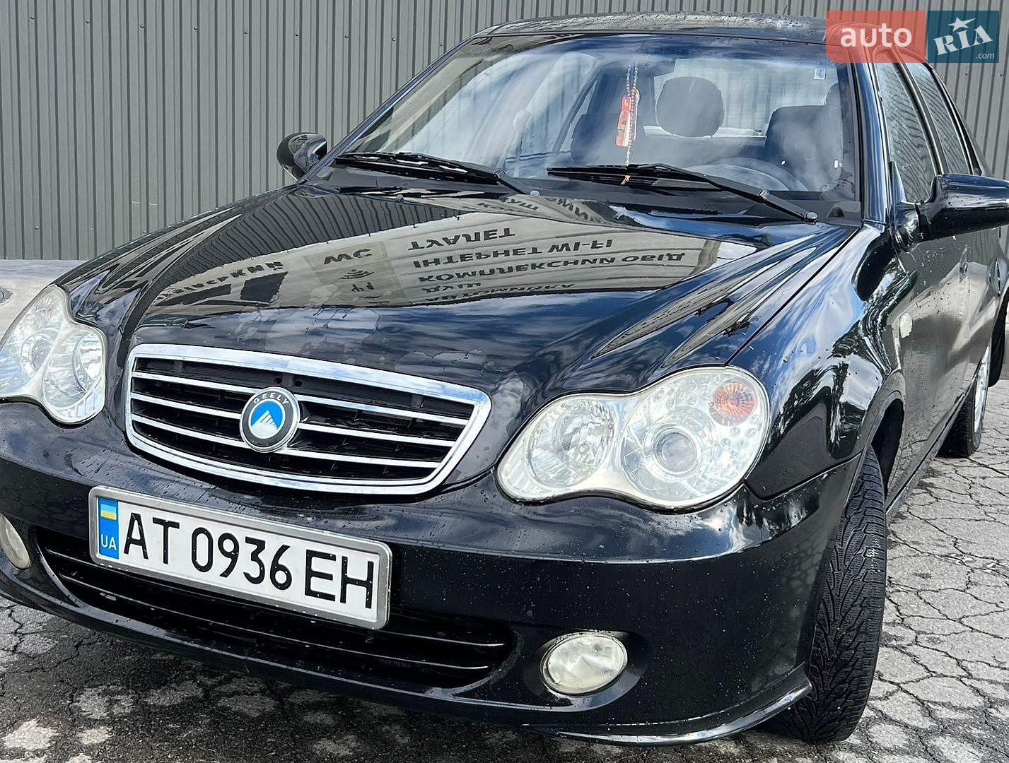Geely MR 2010 VIN Y7WMR7151A0006752 фото оголошення 5 з 20