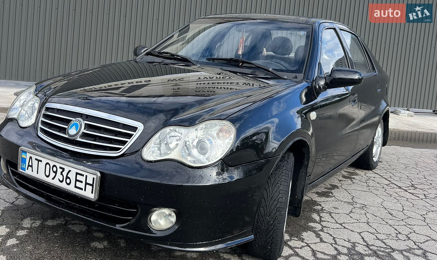 Geely MR 2010 VIN Y7WMR7151A0006752 фото оголошення 7 з 20