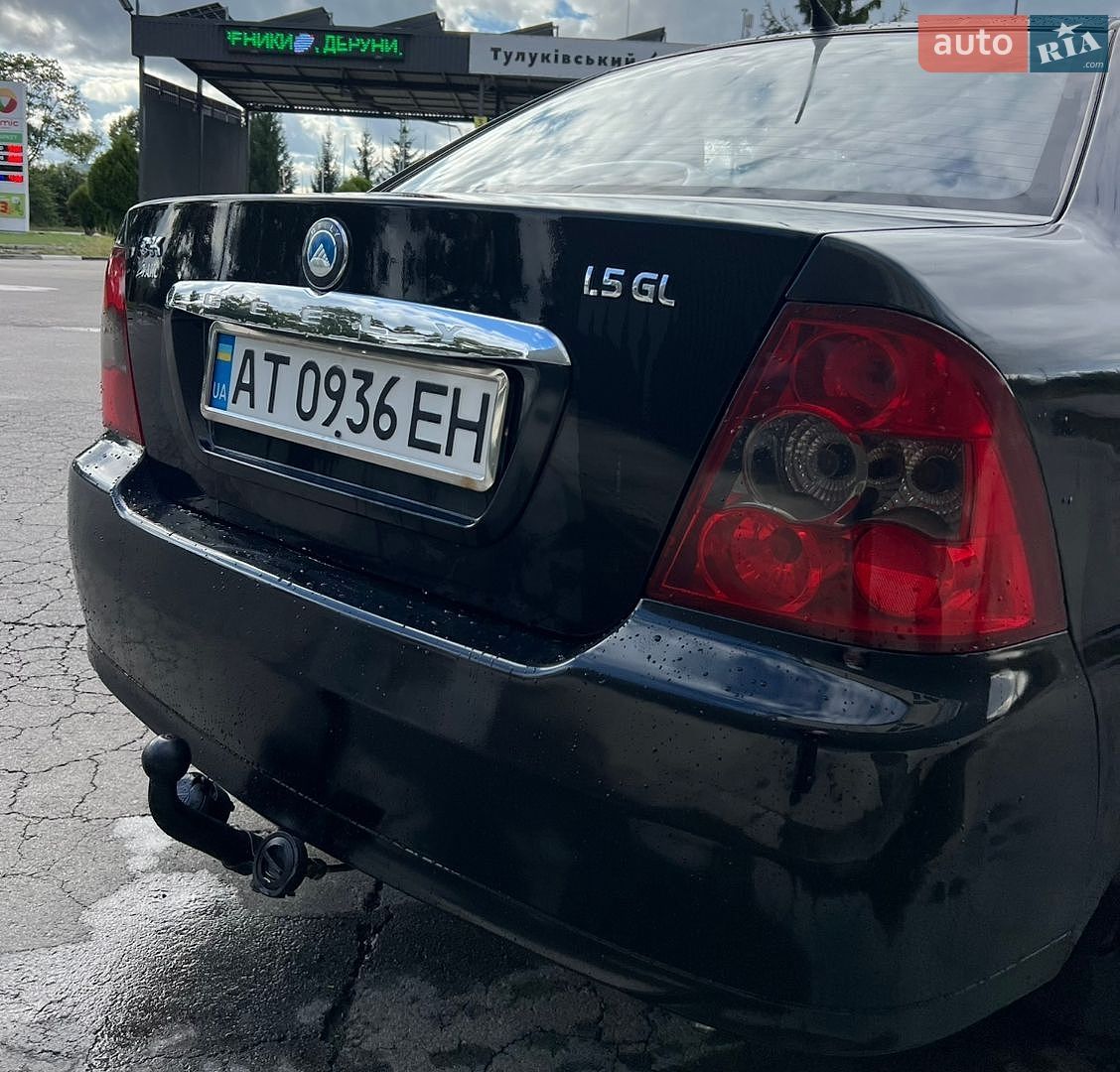 Geely MR 2010 VIN Y7WMR7151A0006752 фото оголошення 16 з 20