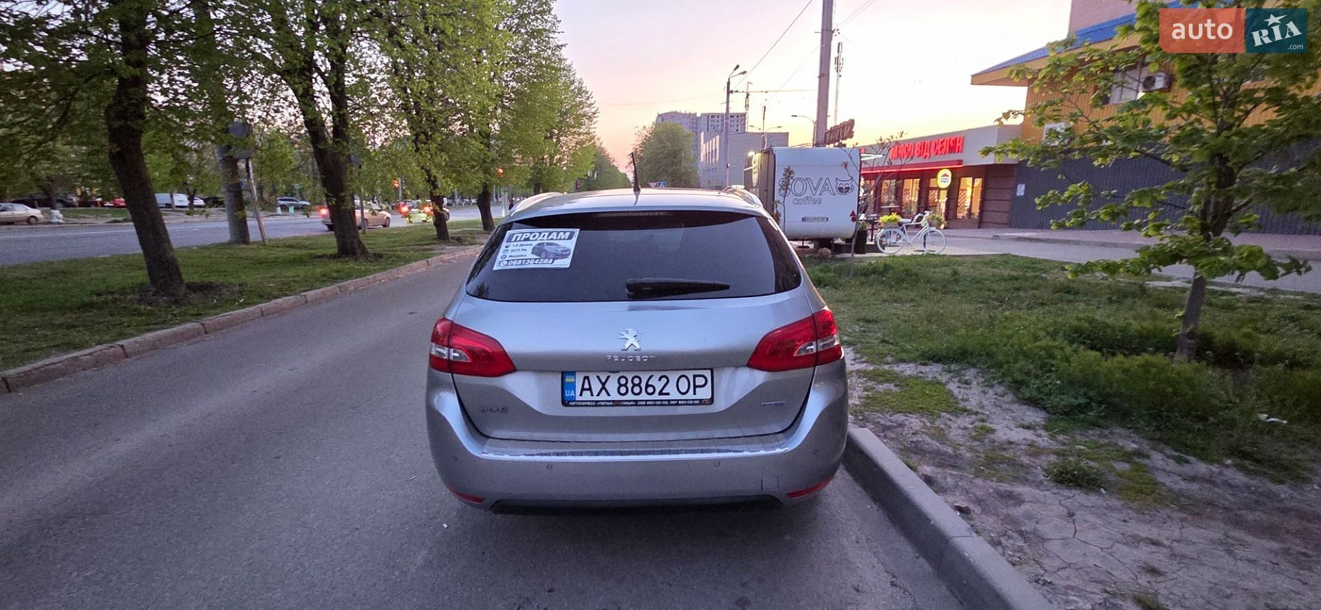 Peugeot 308 2015 VIN VF3LCBHZHFS283379 фото оголошення 2 з 13