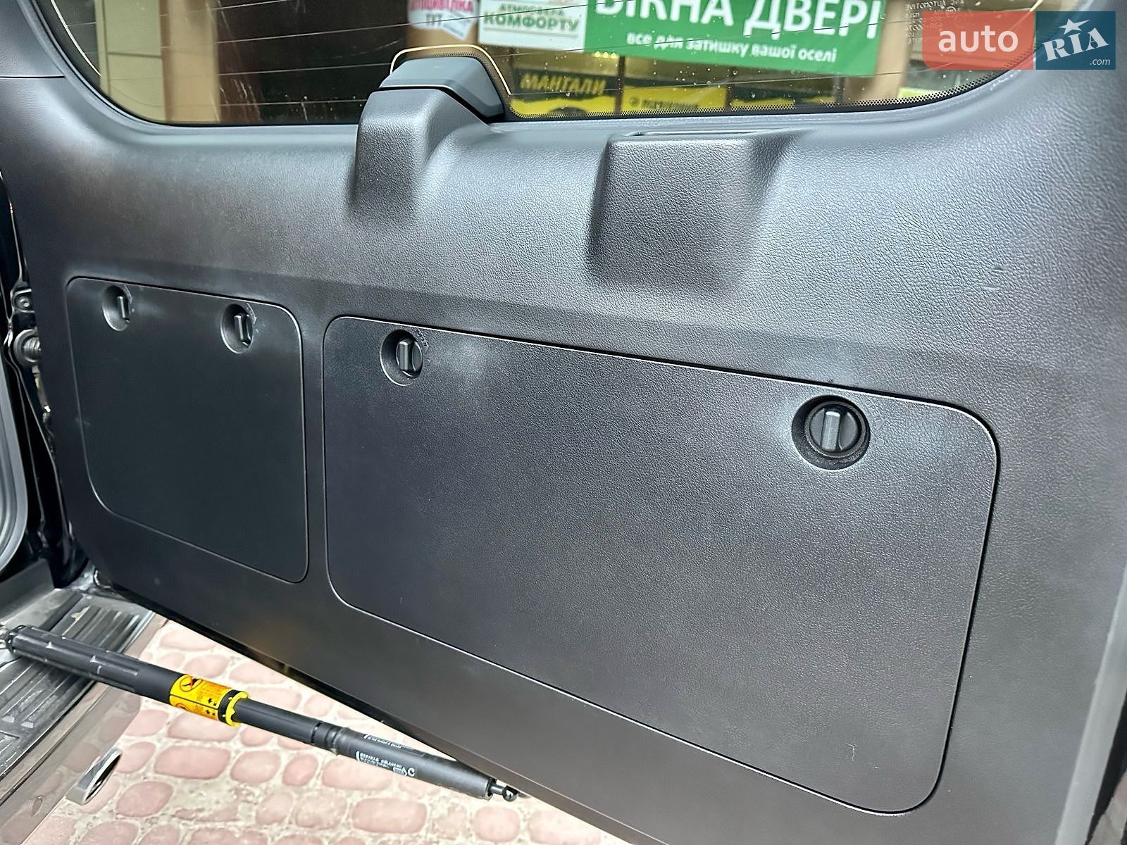 Toyota Land Cruiser Prado 2023 VIN JTEBR3FJ705027906 фото оголошення 25 з 34