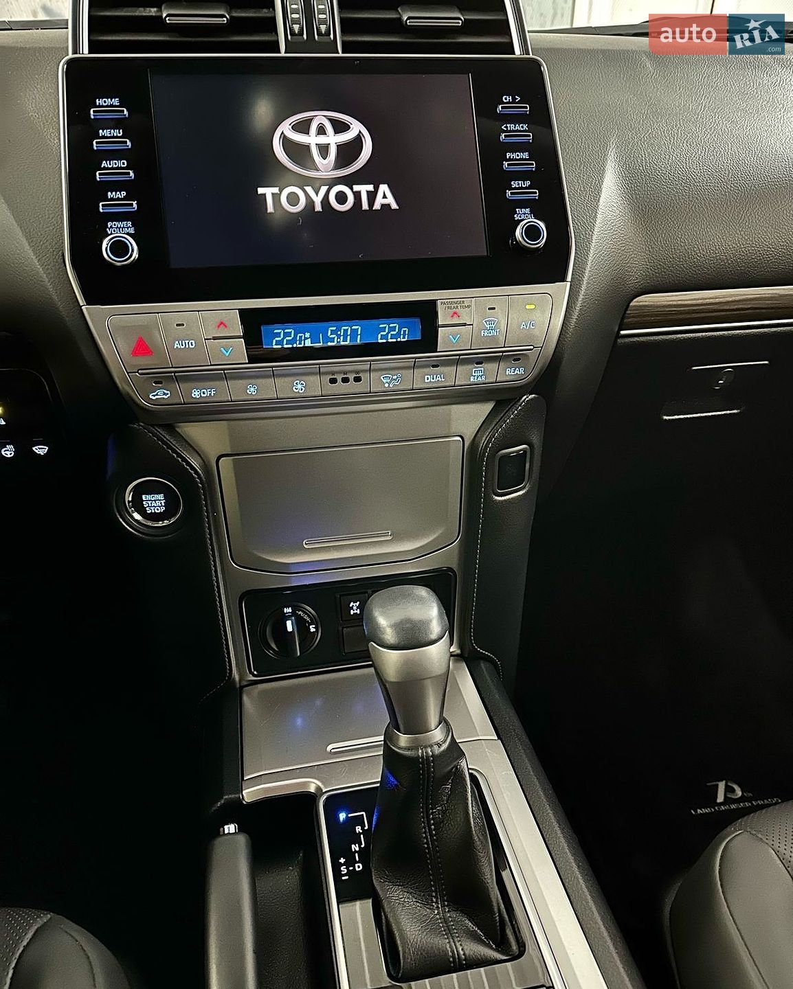 Toyota Land Cruiser Prado 2023 VIN JTEBR3FJ705027906 фото оголошення 17 з 34