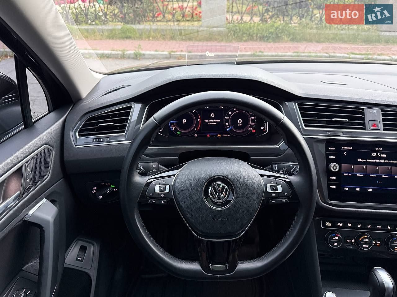 Volkswagen Tiguan Allspace 2020 VIN WVGZZZ5NZLM169110 фото оголошення 37 з 68
