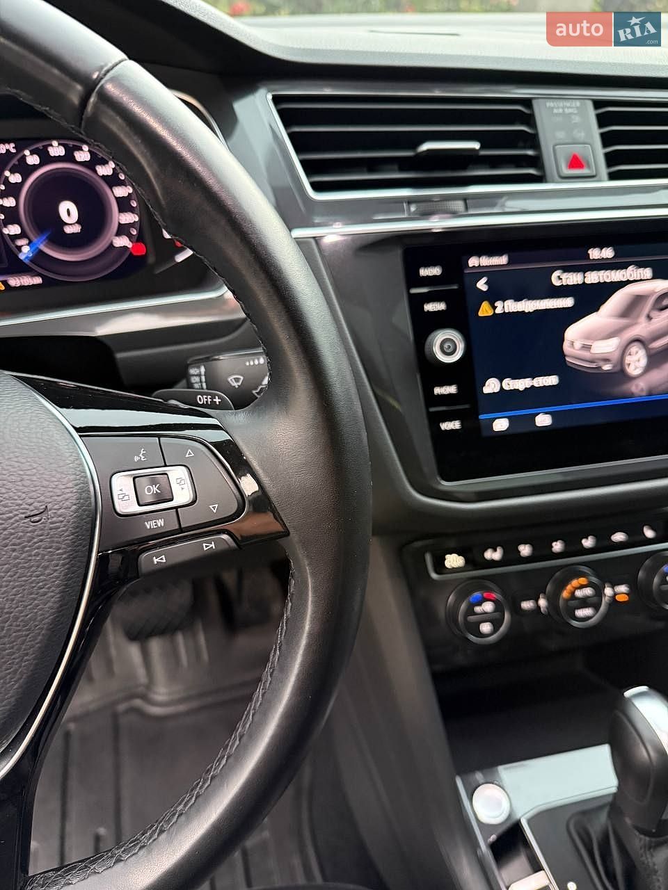 Volkswagen Tiguan Allspace 2020 VIN WVGZZZ5NZLM169110 фото оголошення 40 з 68
