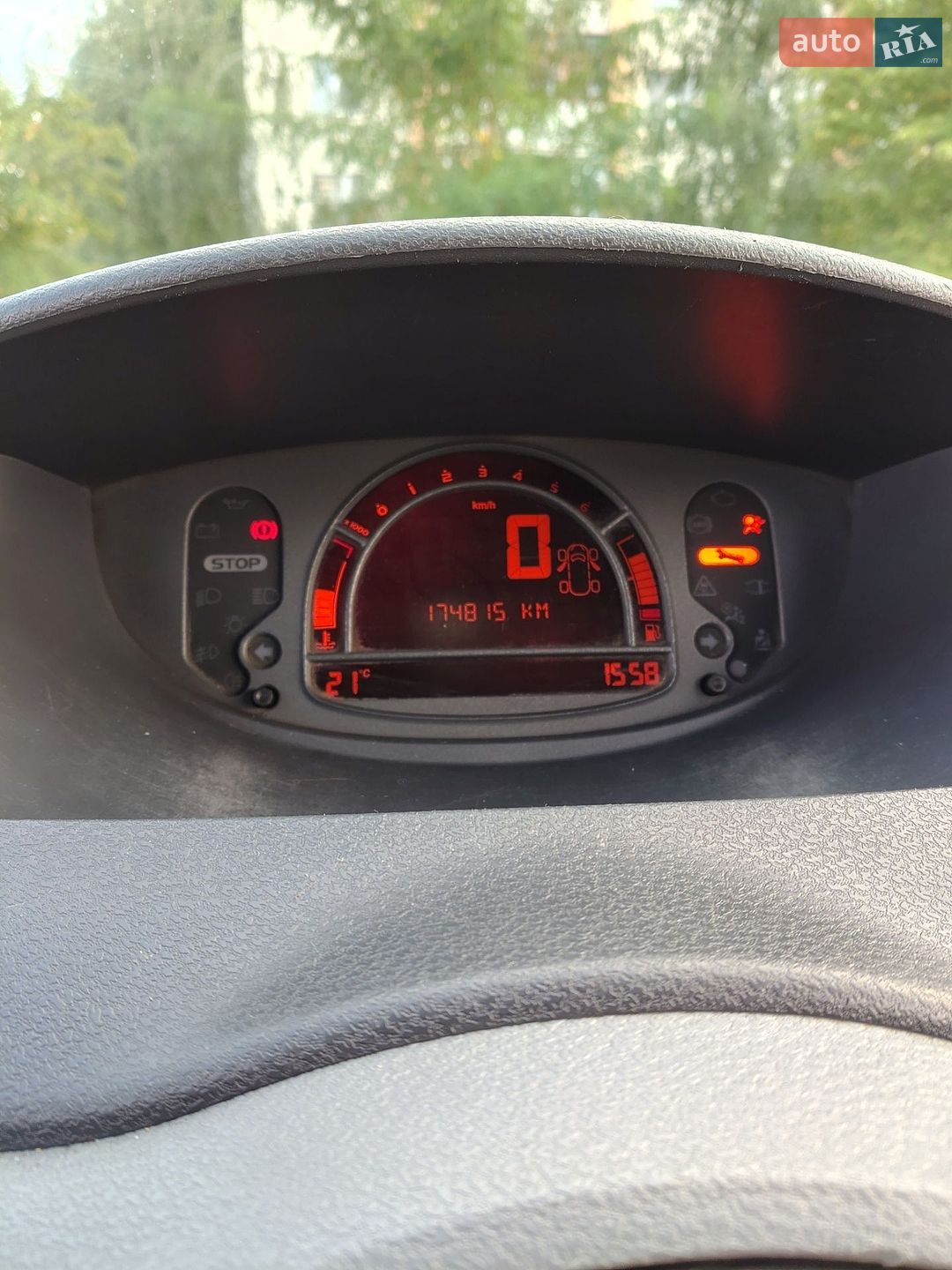 Renault Grand Modus 2008 VIN VF1JP0GF539524896 фото оголошення 7 з 9