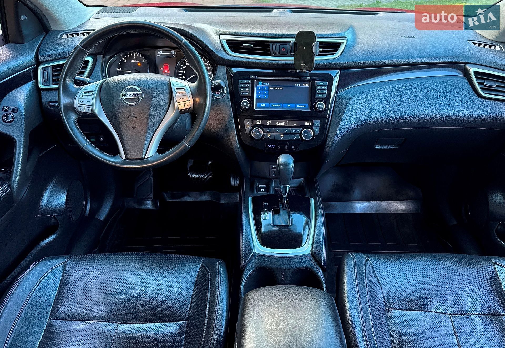 Nissan Qashqai 2017 VIN SJNFDAJ11UZ061811 фото оголошення 24 з 39