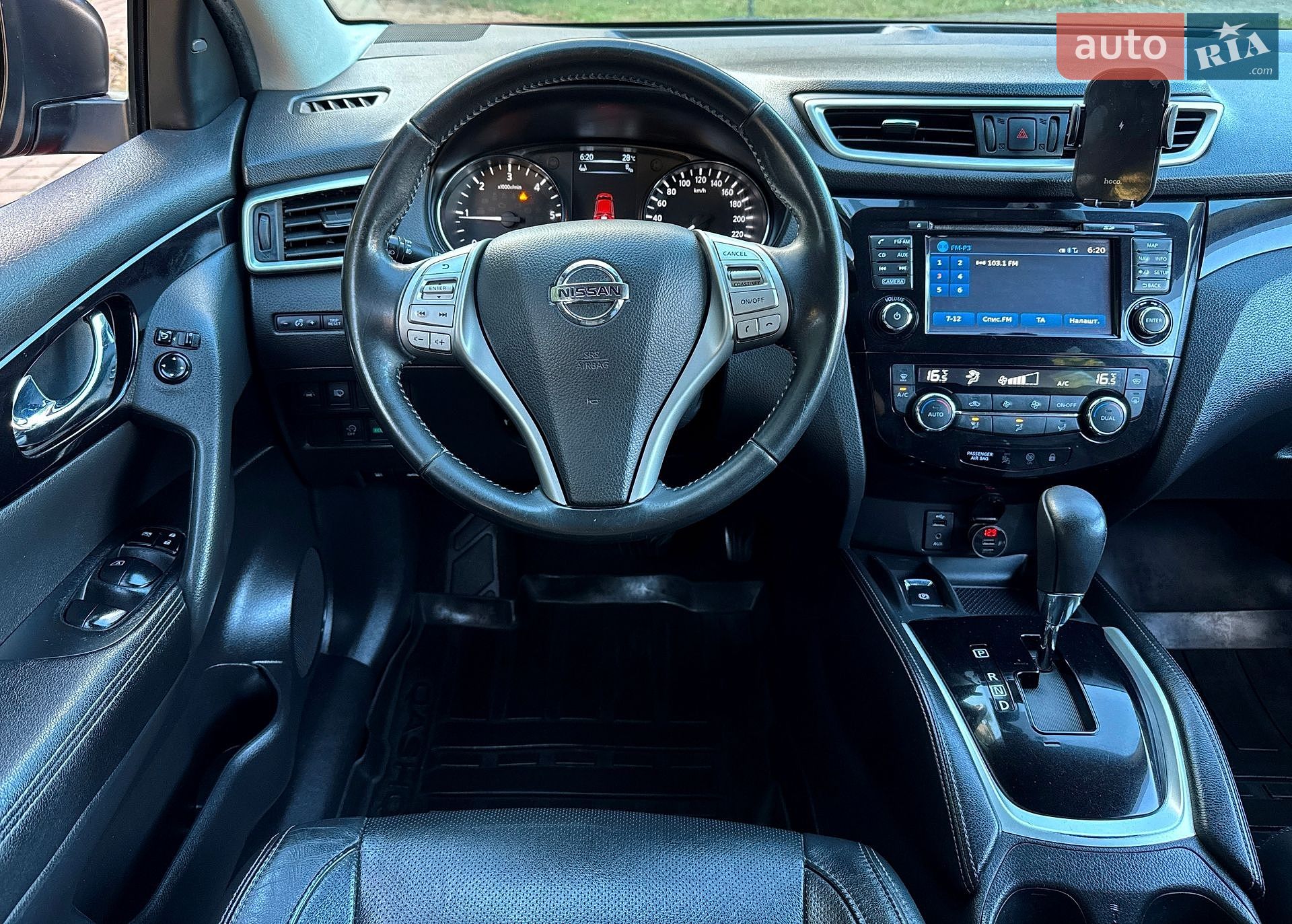 Nissan Qashqai 2017 VIN SJNFDAJ11UZ061811 фото оголошення 25 з 39