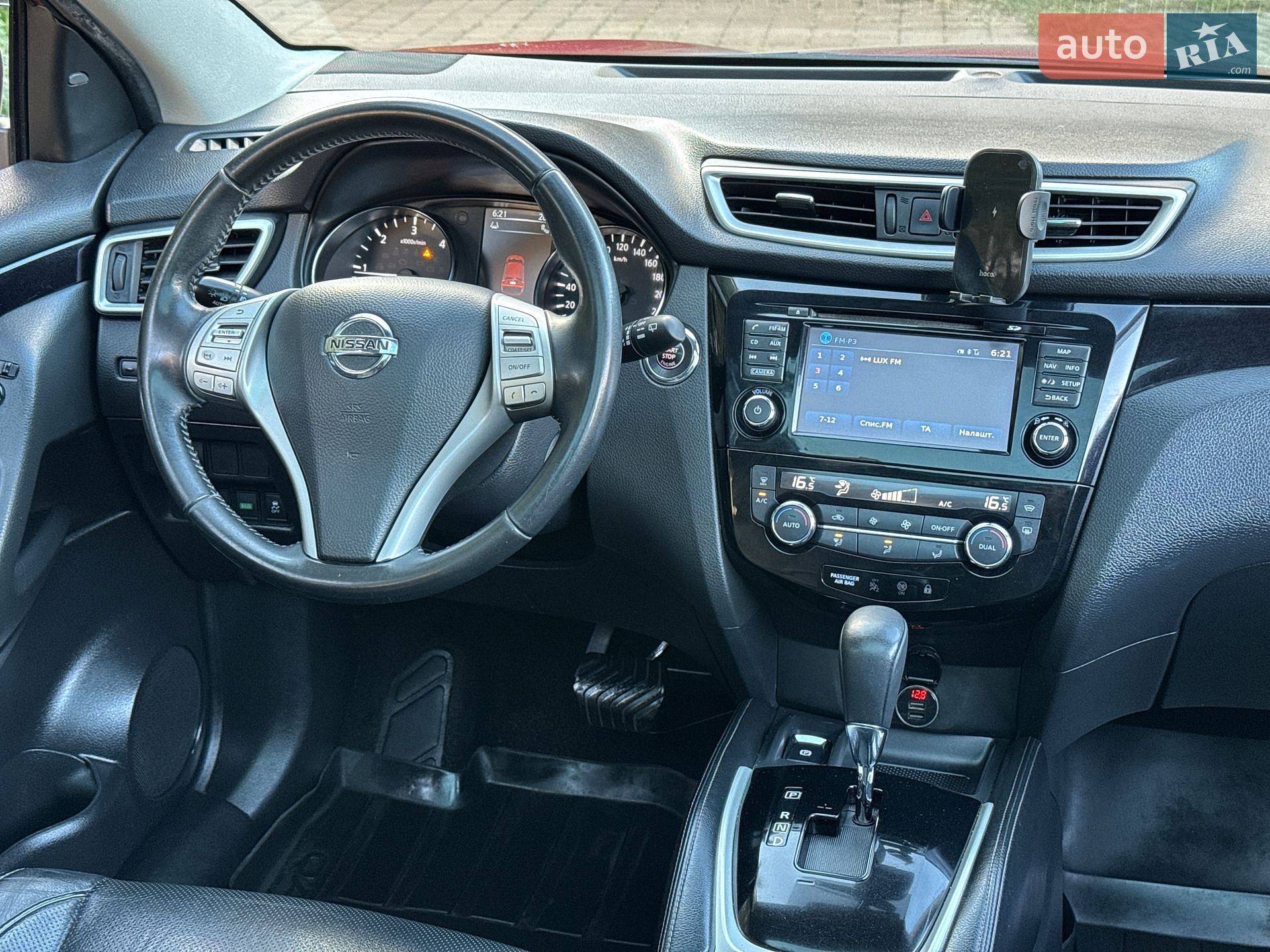 Nissan Qashqai 2017 VIN SJNFDAJ11UZ061811 фото оголошення 26 з 39