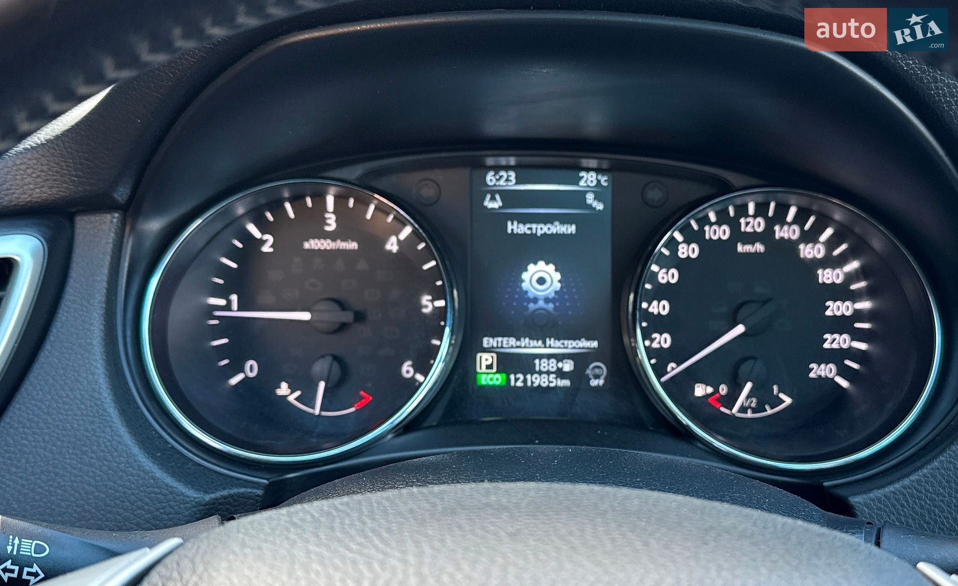 Nissan Qashqai 2017 VIN SJNFDAJ11UZ061811 фото оголошення 33 з 39