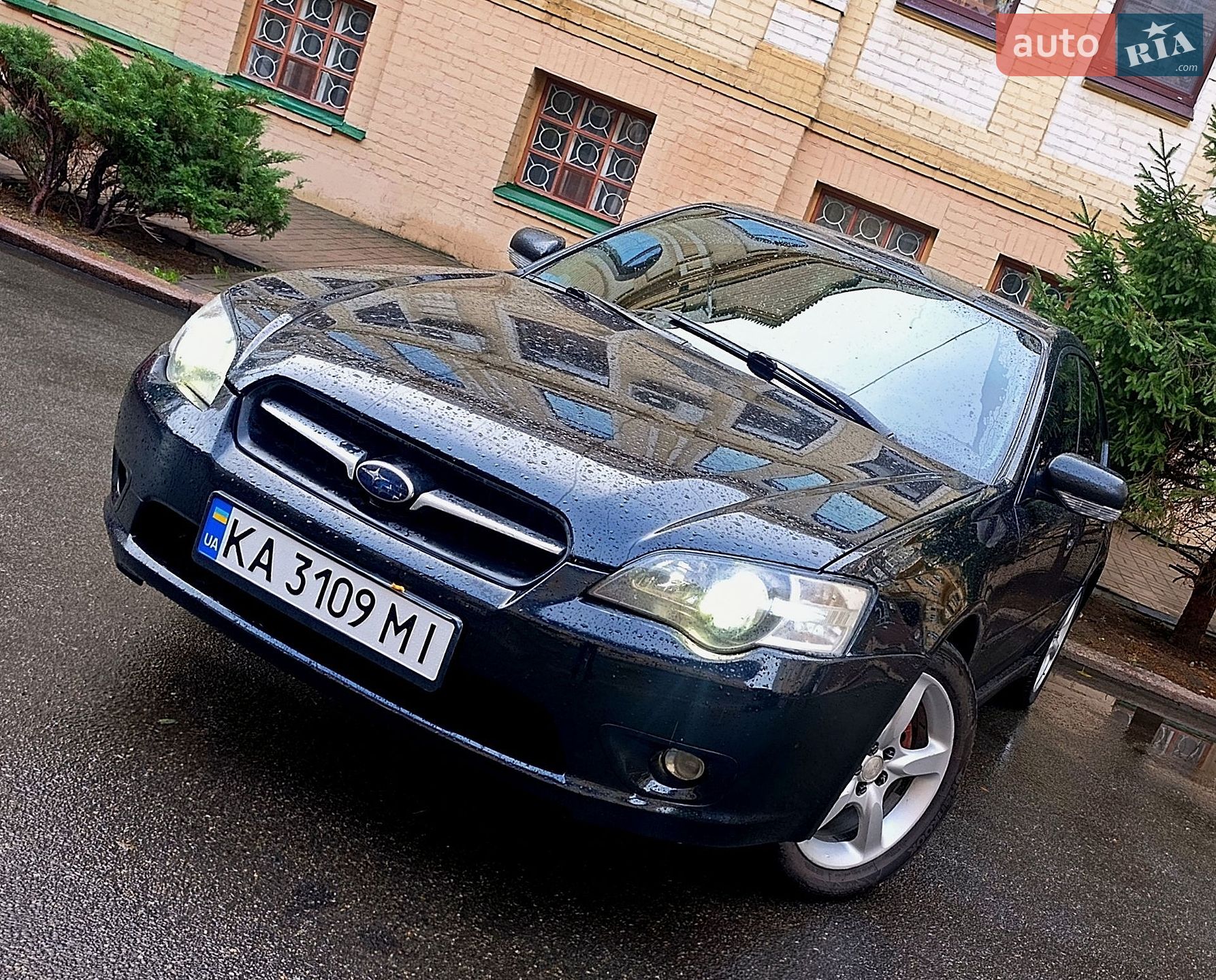 Subaru Legacy 2005 VIN JF1BL5LF36G017103 фото оголошення 15 з 15