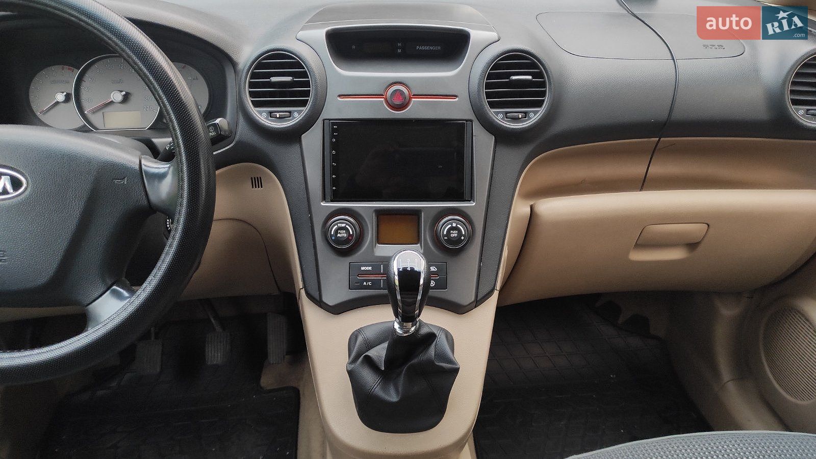 Kia Carens 2006 VIN KNEFG52127K022564 фото оголошення 17 з 30