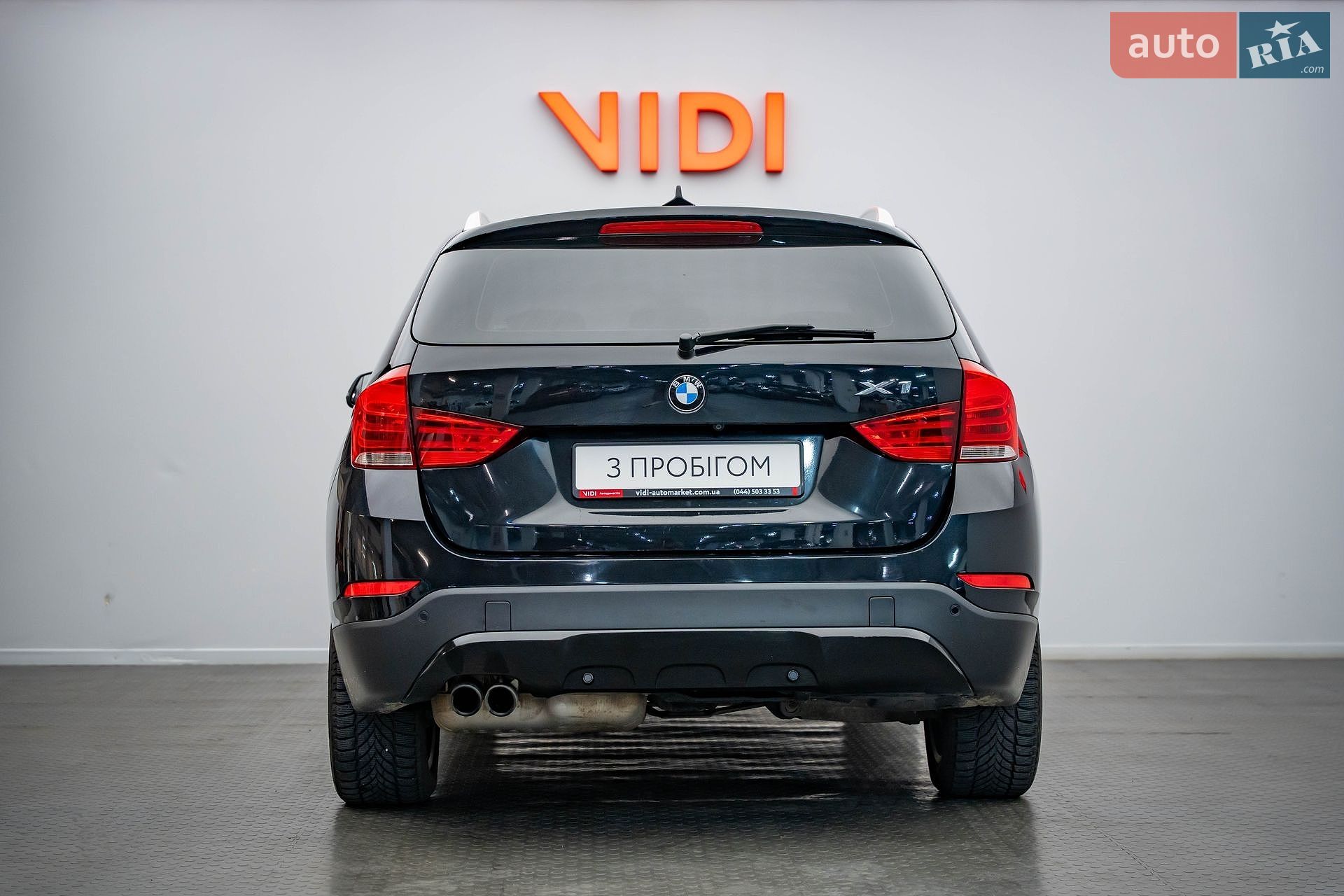 BMW X1 2015 VIN WBAVM1C55FV318373 фото оголошення 6 з 24
