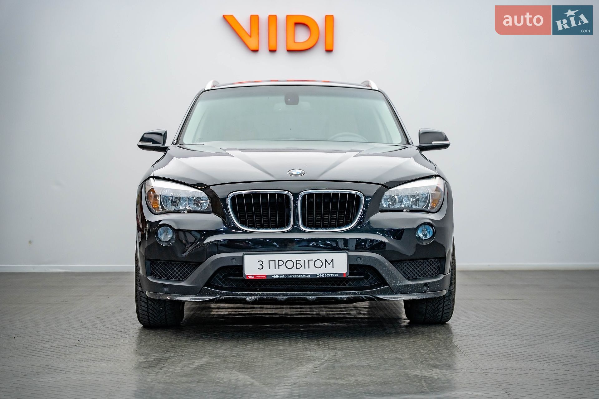BMW X1 2015 VIN WBAVM1C55FV318373 фото оголошення 5 з 24