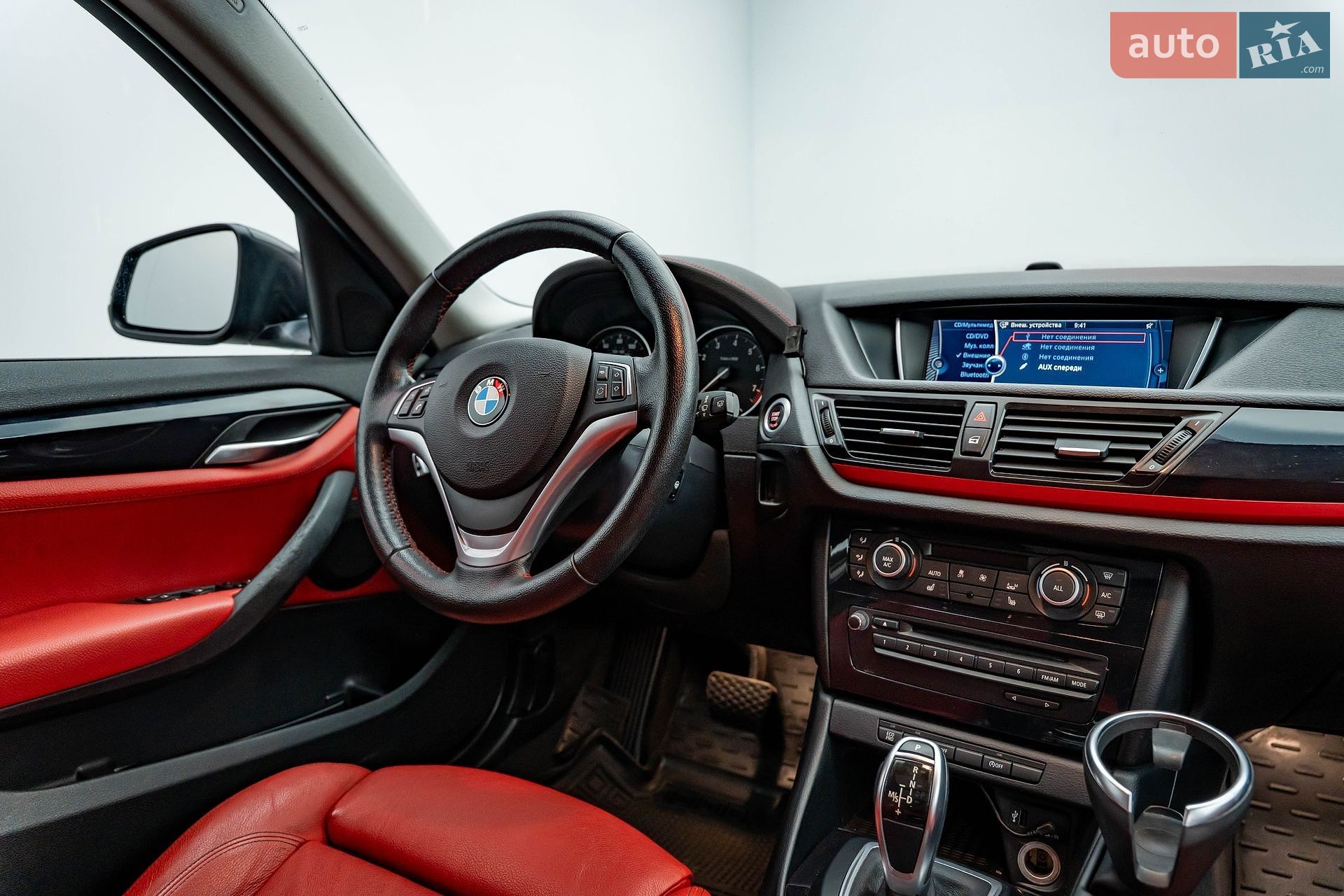 BMW X1 2015 VIN WBAVM1C55FV318373 фото оголошення 13 з 24