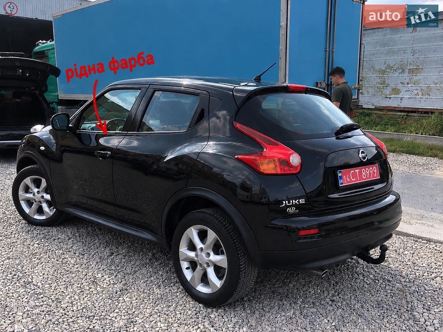 Nissan Juke 2011 VIN SJNFCAF15U6096599 фото оголошення 31 з 31