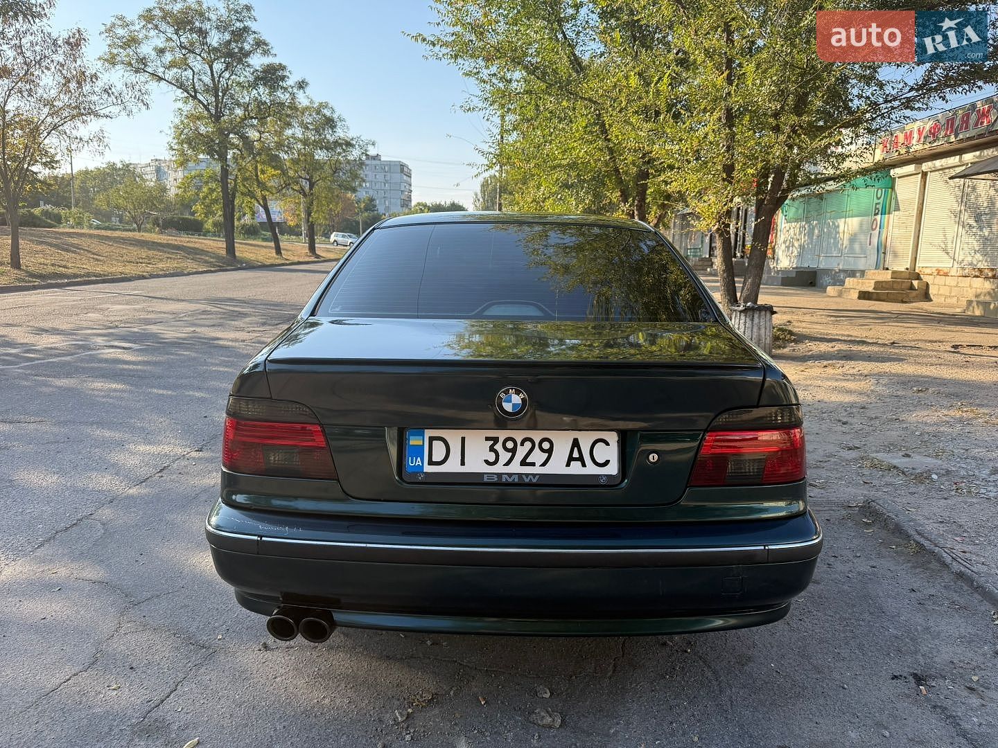 BMW 520 1997 VIN WBADD210X0BH57752 фото оголошення 6 з 22