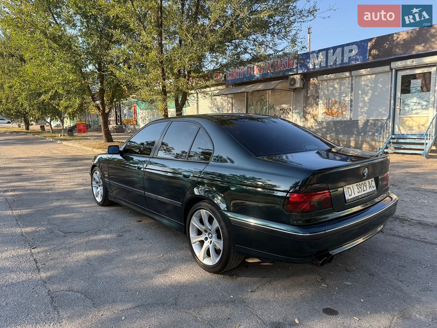 BMW 520 1997 VIN WBADD210X0BH57752 фото оголошення 7 з 22
