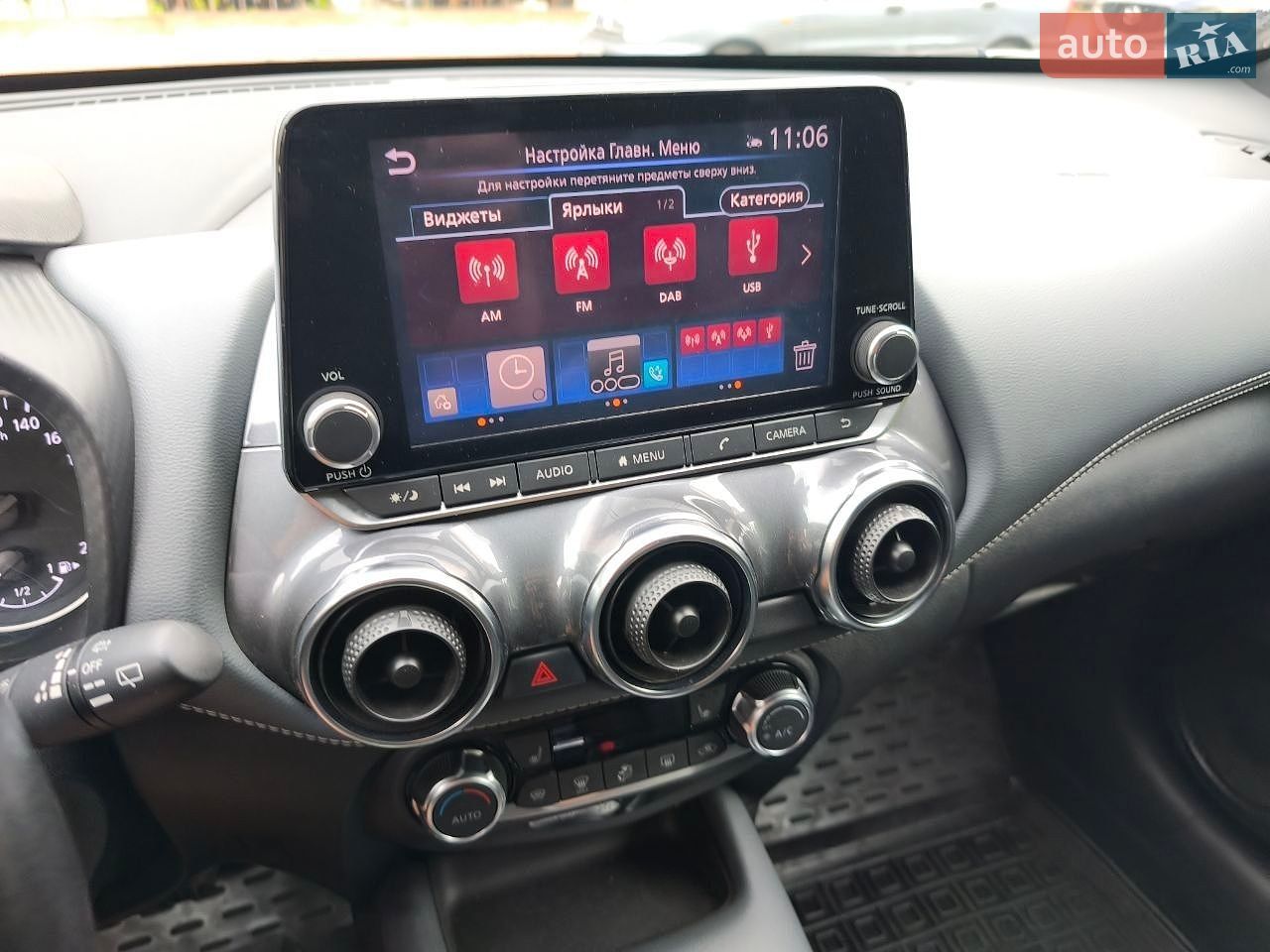 Nissan Juke 2022 VIN SJNFAAF16U1160809 фото оголошення 38 з 43