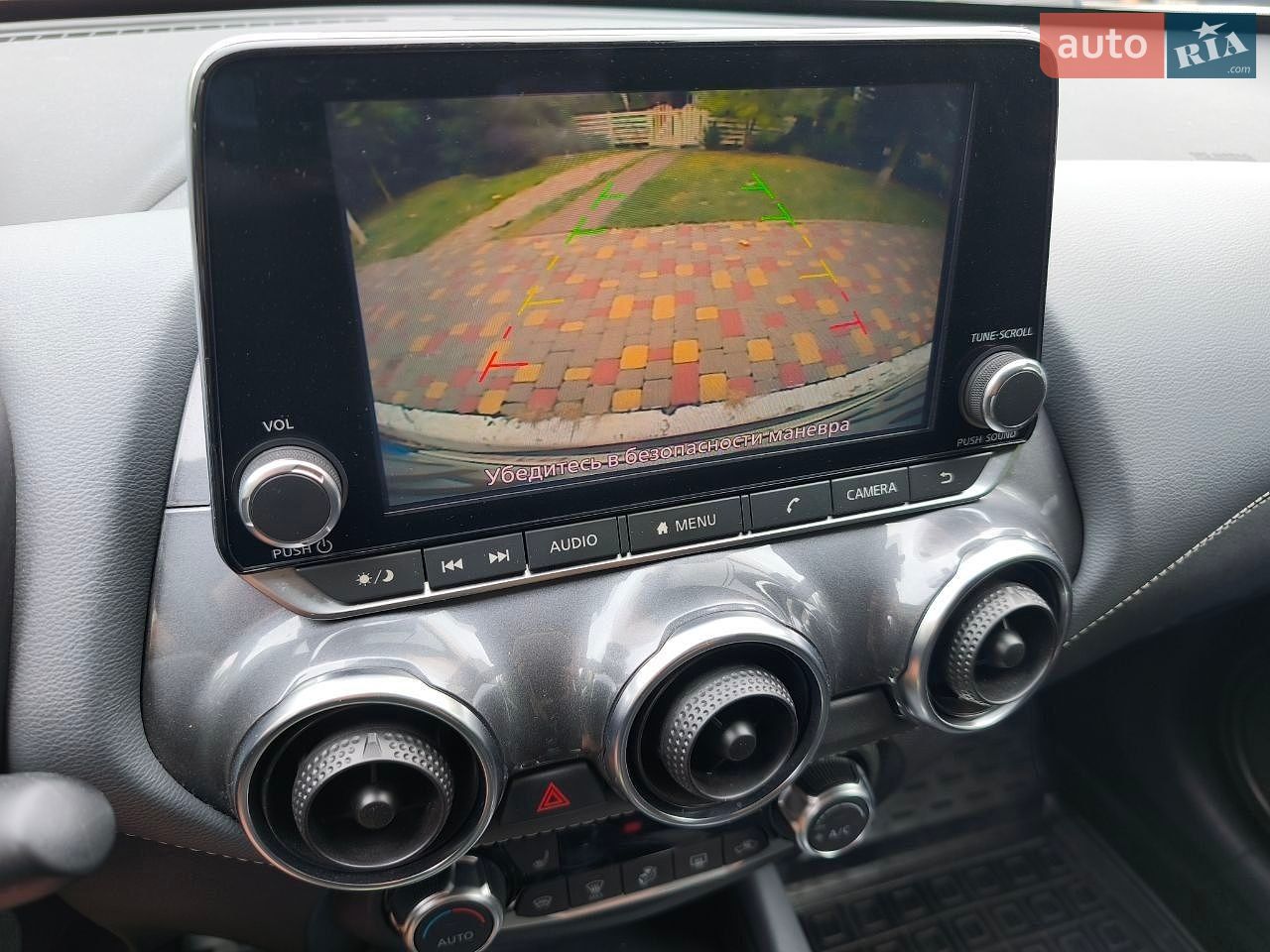 Nissan Juke 2022 VIN SJNFAAF16U1160809 фото оголошення 39 з 43
