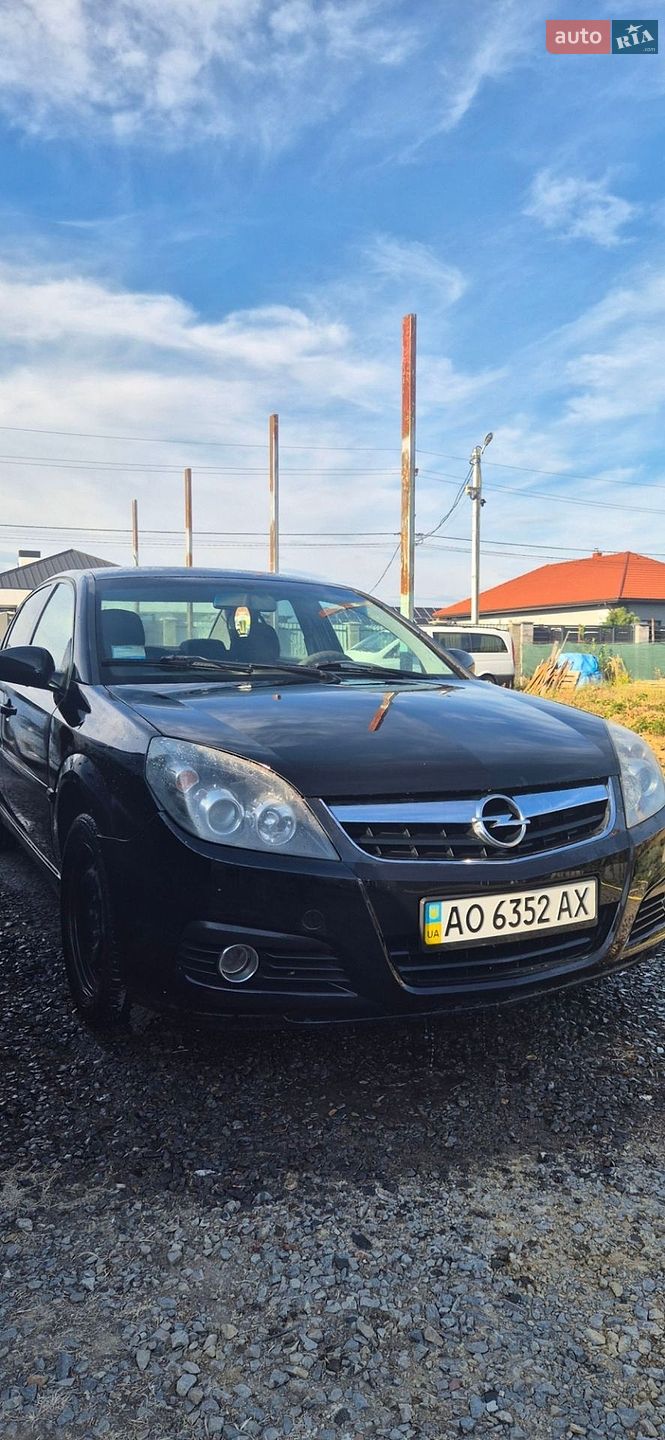 Opel Vectra 2006 VIN Y6D0ZCF6971003652 фото оголошення 3 з 7
