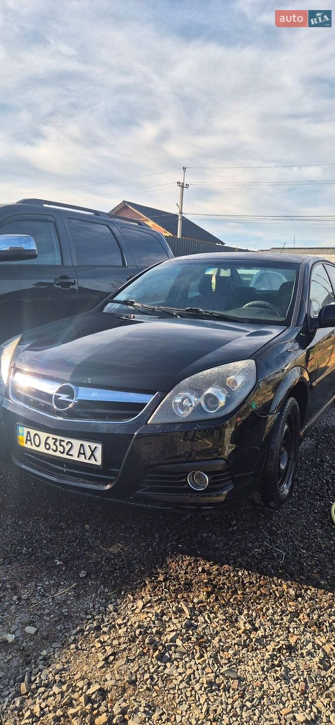 Opel Vectra 2006 VIN Y6D0ZCF6971003652 фото оголошення 4 з 7
