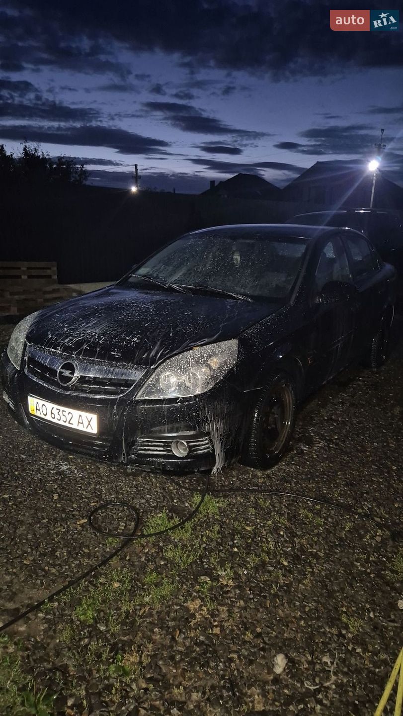 Opel Vectra 2006 VIN Y6D0ZCF6971003652 фото оголошення 7 з 7