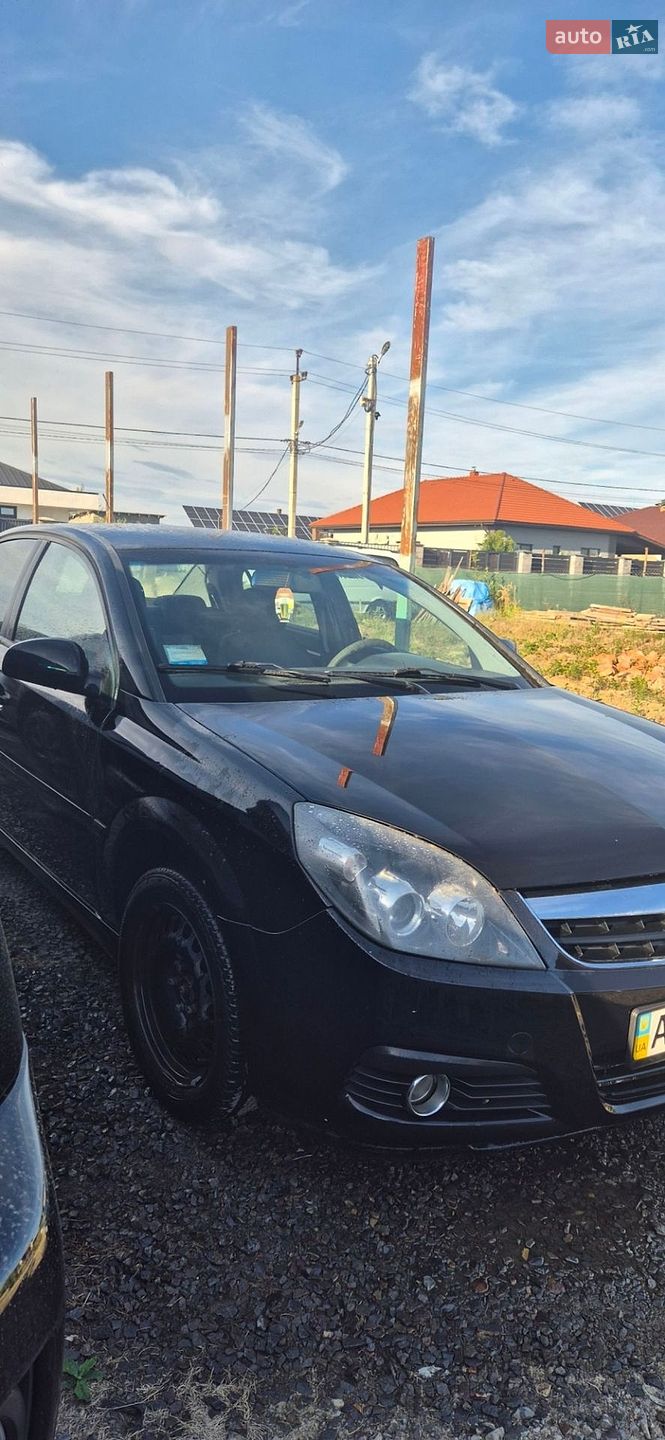 Opel Vectra 2006 VIN Y6D0ZCF6971003652 фото оголошення 2 з 7