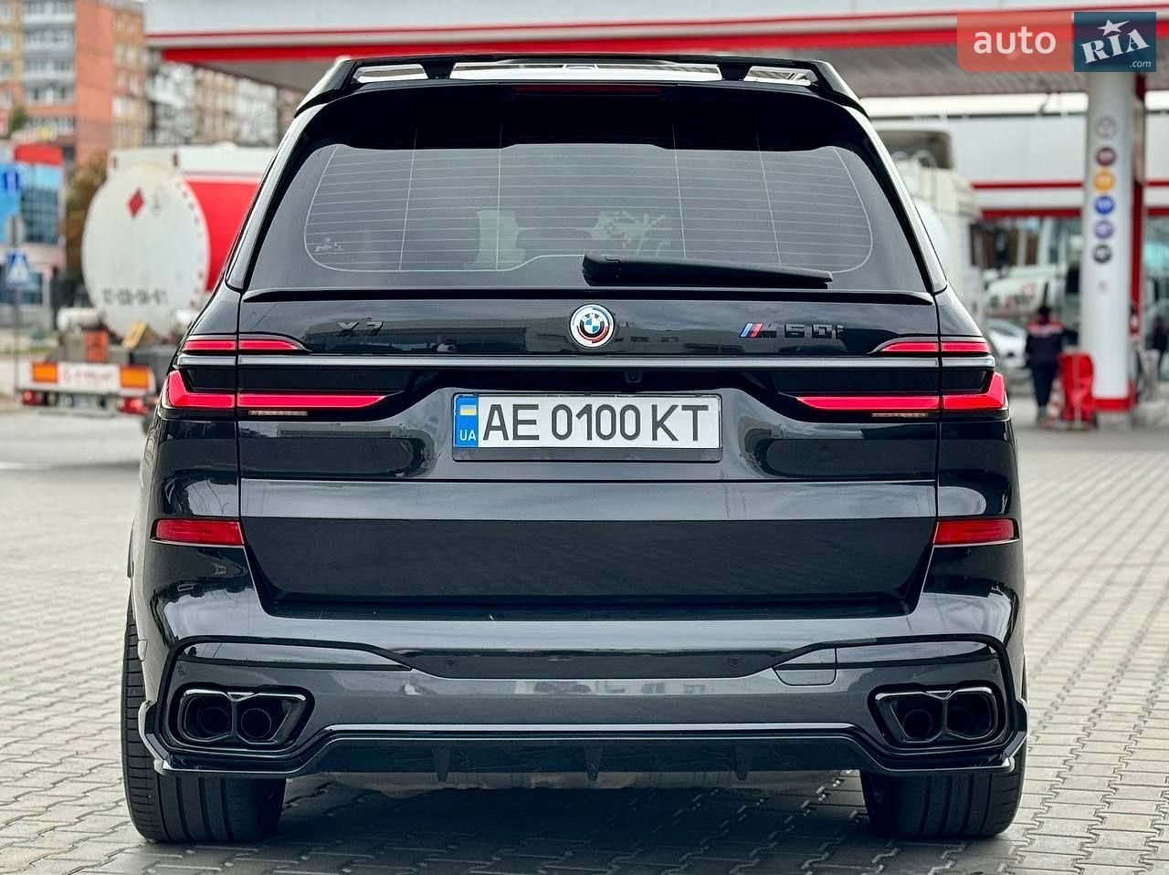 BMW X7 2023 VIN WBA31EM0409T16544 фото оголошення 22 з 69