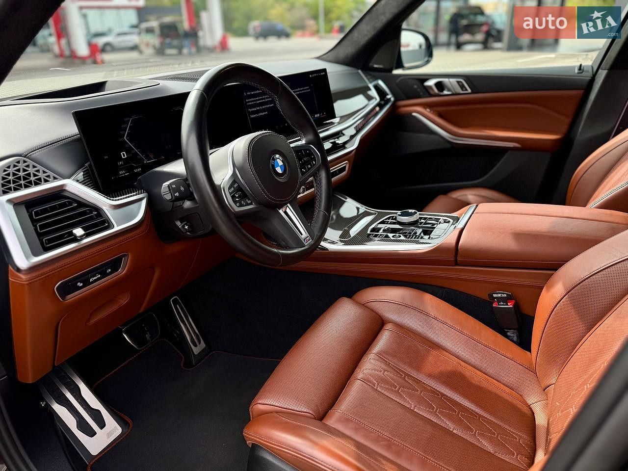 BMW X7 2023 VIN WBA31EM0409T16544 фото оголошення 33 з 69