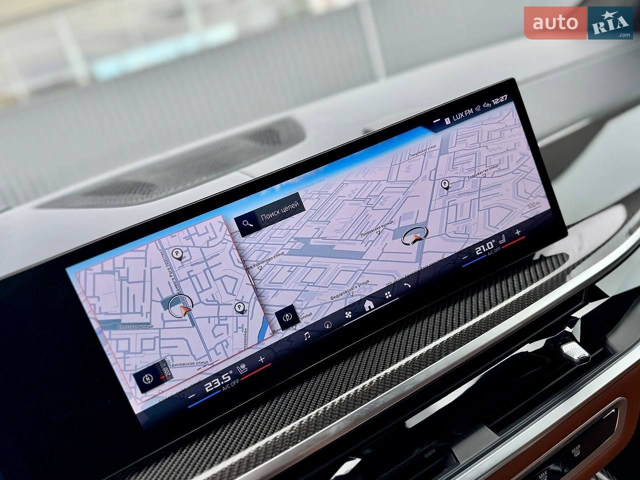 BMW X7 2023 VIN WBA31EM0409T16544 фото оголошення 42 з 69