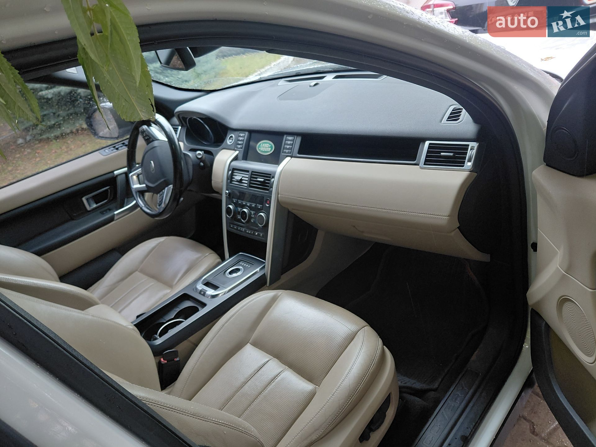 Land Rover Discovery Sport 2015 VIN SALCA2BC8FH515649 фото оголошення 3 з 6