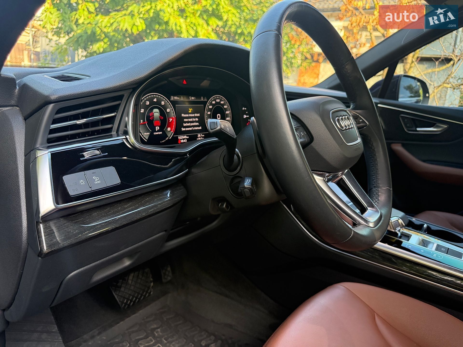 Audi Q7 2021 VIN WA1LJAF76MD034473 фото оголошення 31 з 39