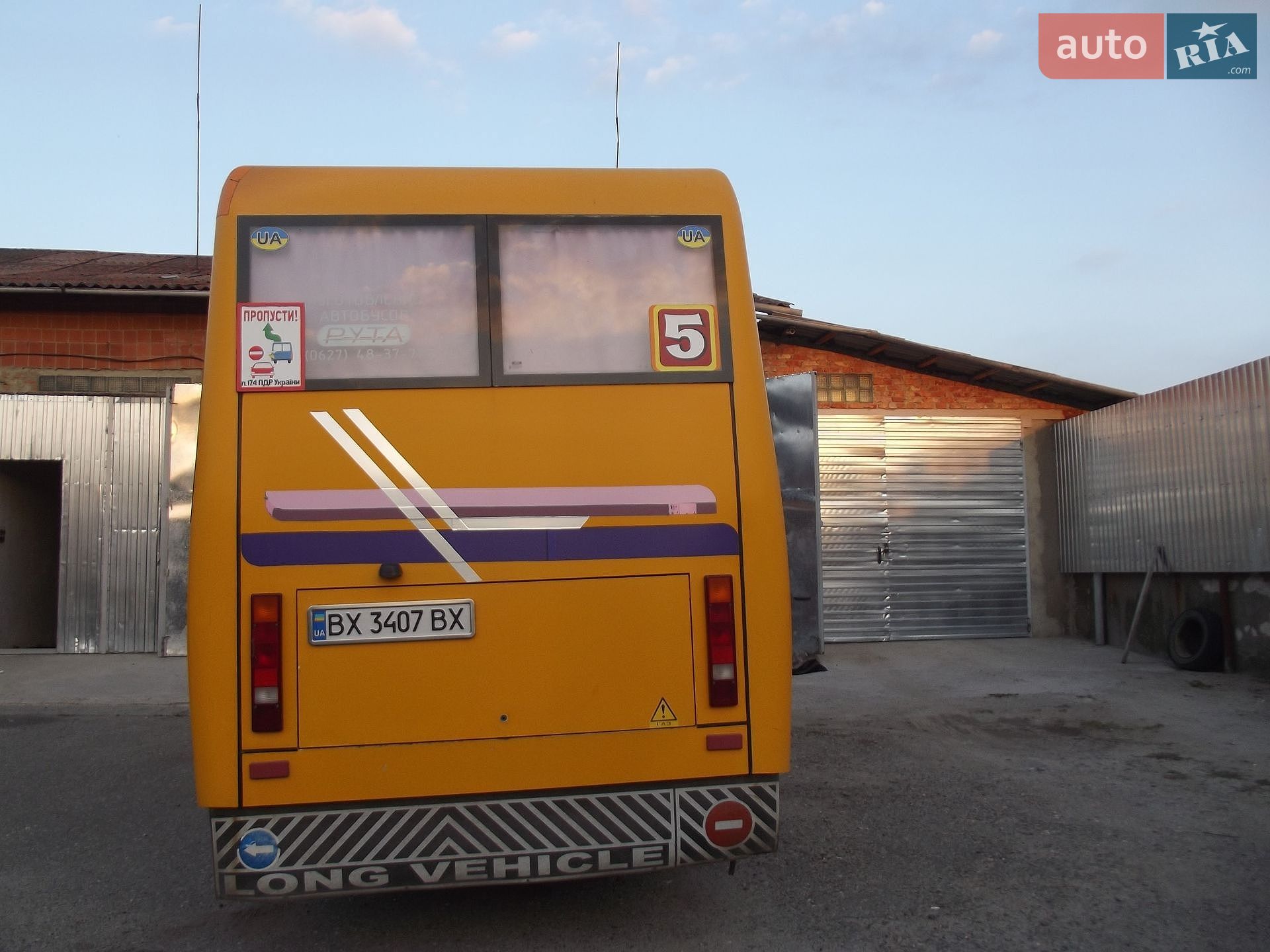 Рута 25 2013 VIN Y7X254216D0000031 фото оголошення 2 з 9