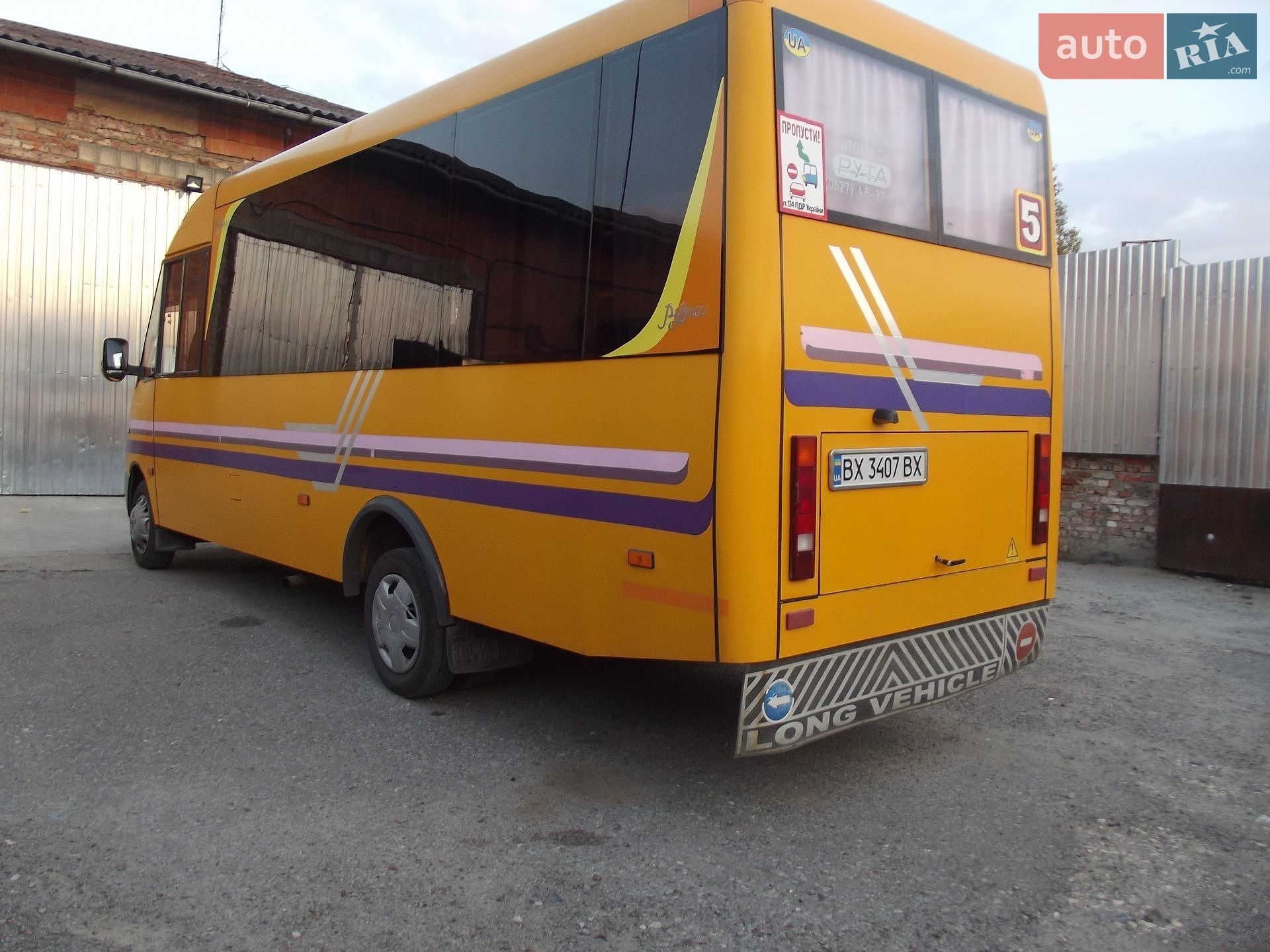 Рута 25 2013 VIN Y7X254216D0000031 фото оголошення 4 з 9