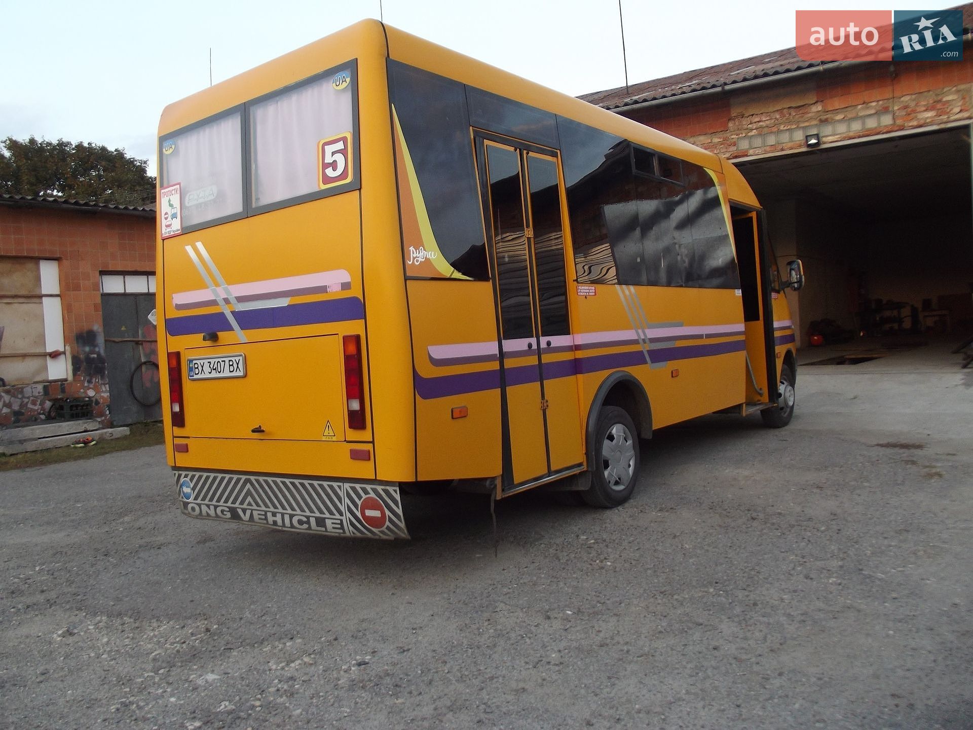 Рута 25 2013 VIN Y7X254216D0000031 фото оголошення 6 з 9