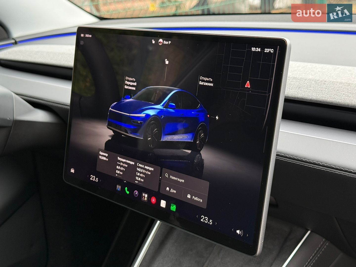 Tesla Model Y 2025 VIN 7SAYGDED2TA443077 фото оголошення 79 з 114