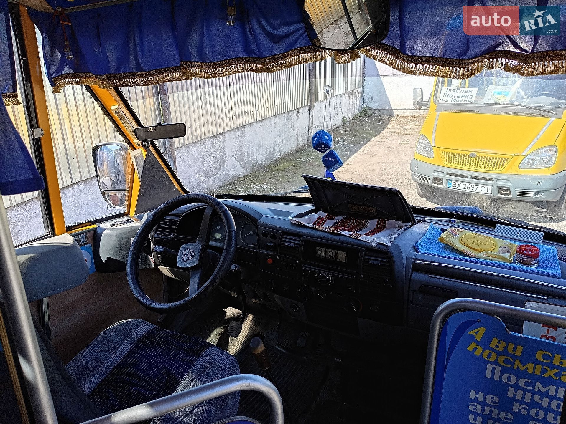 Рута 25 2013 VIN Y7X254216D0000031 фото оголошення 9 з 9