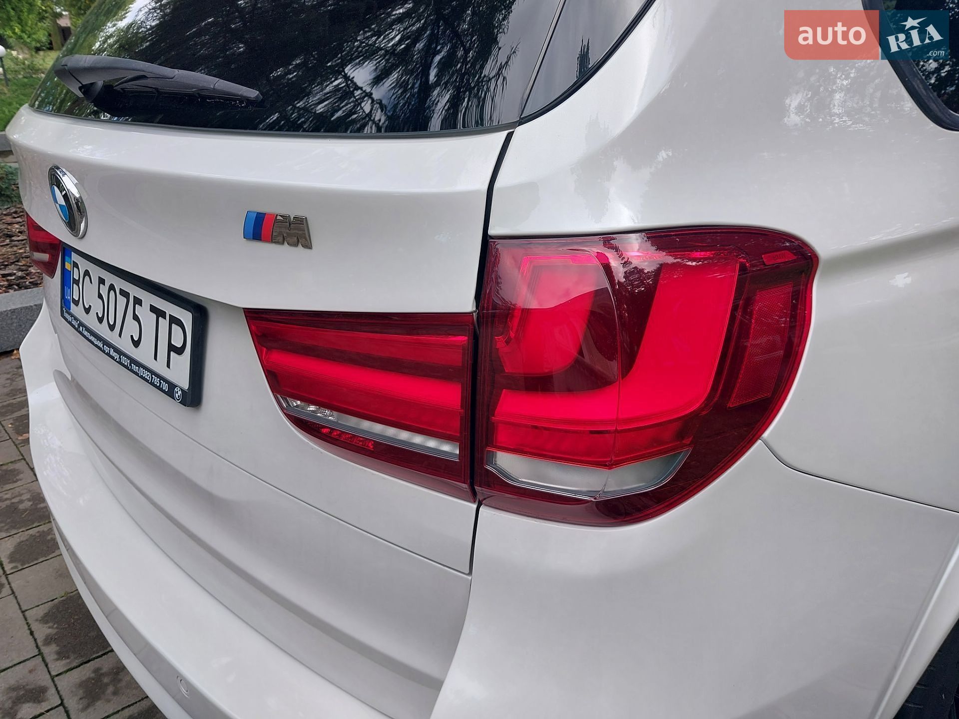BMW X5 2015 VIN WBAKS410100H66795 фото оголошення 13 з 89
