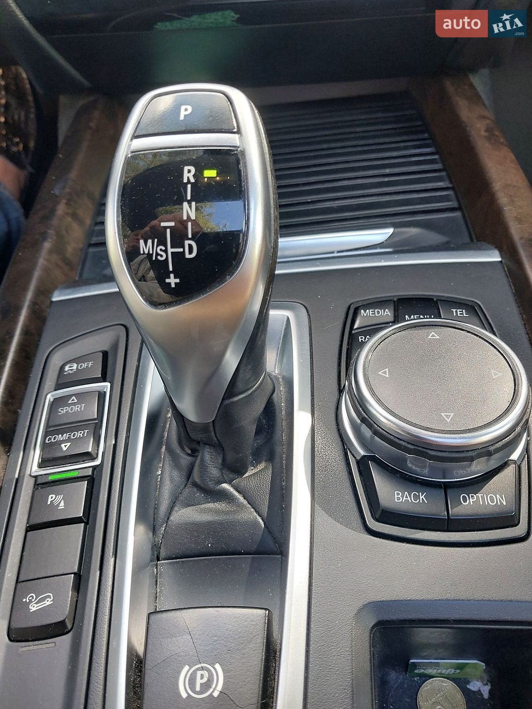 BMW X5 2015 VIN WBAKS410100H66795 фото оголошення 38 з 89