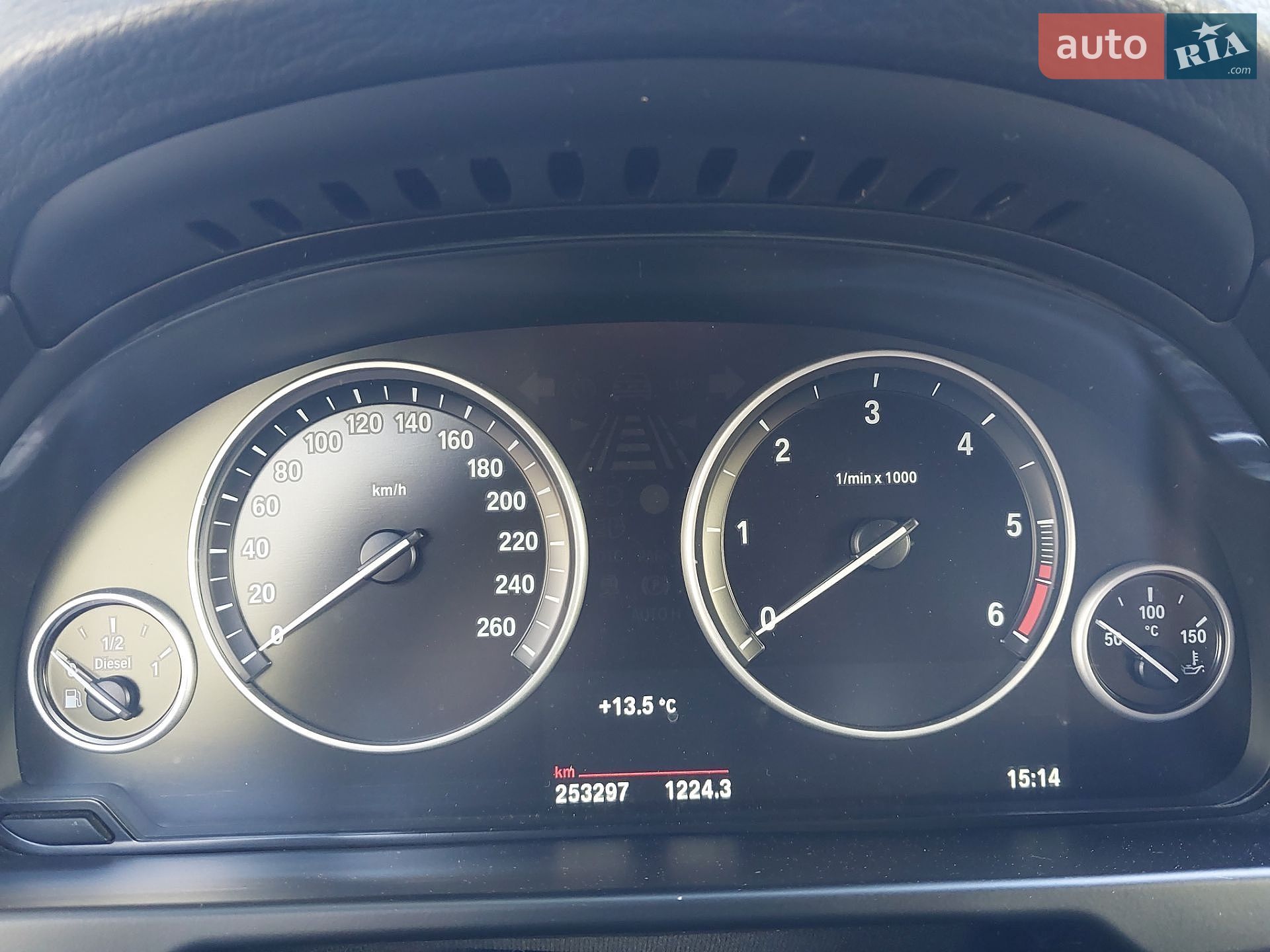BMW X5 2015 VIN WBAKS410100H66795 фото оголошення 67 з 89