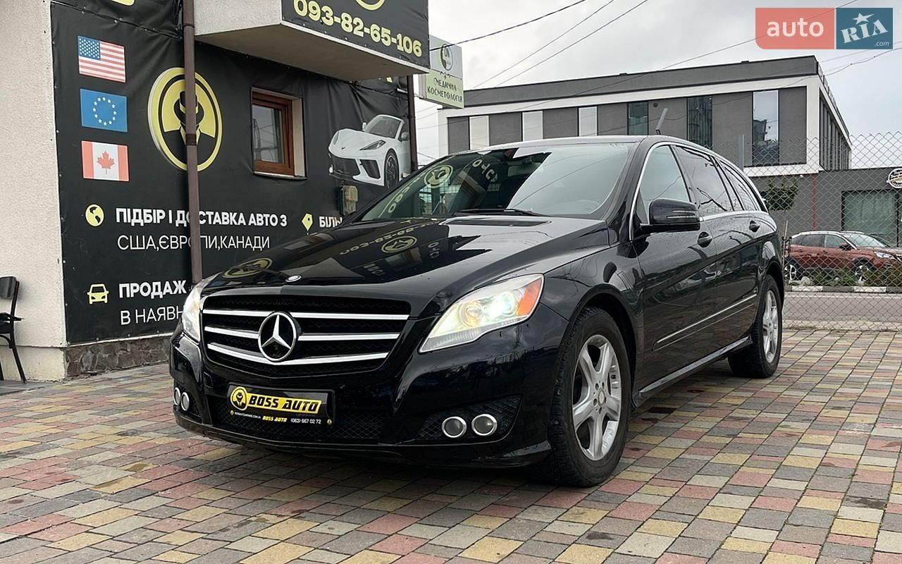 Mercedes-Benz R-Class 2011 VIN 4JGCB2FE1BA127967 фото оголошення 3 з 24