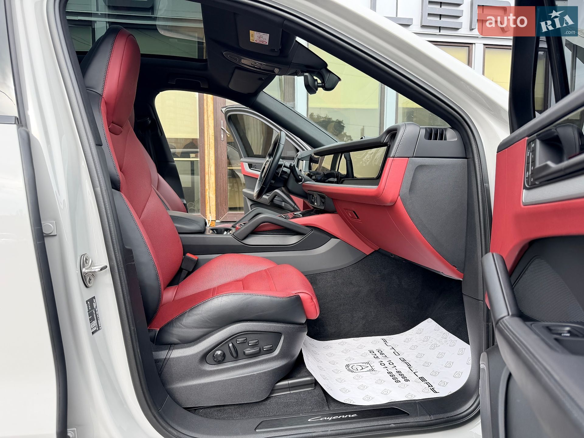 Porsche Cayenne Coupe 2023 VIN WP1ZZZ9YZRDA47176 фото оголошення 17 з 27