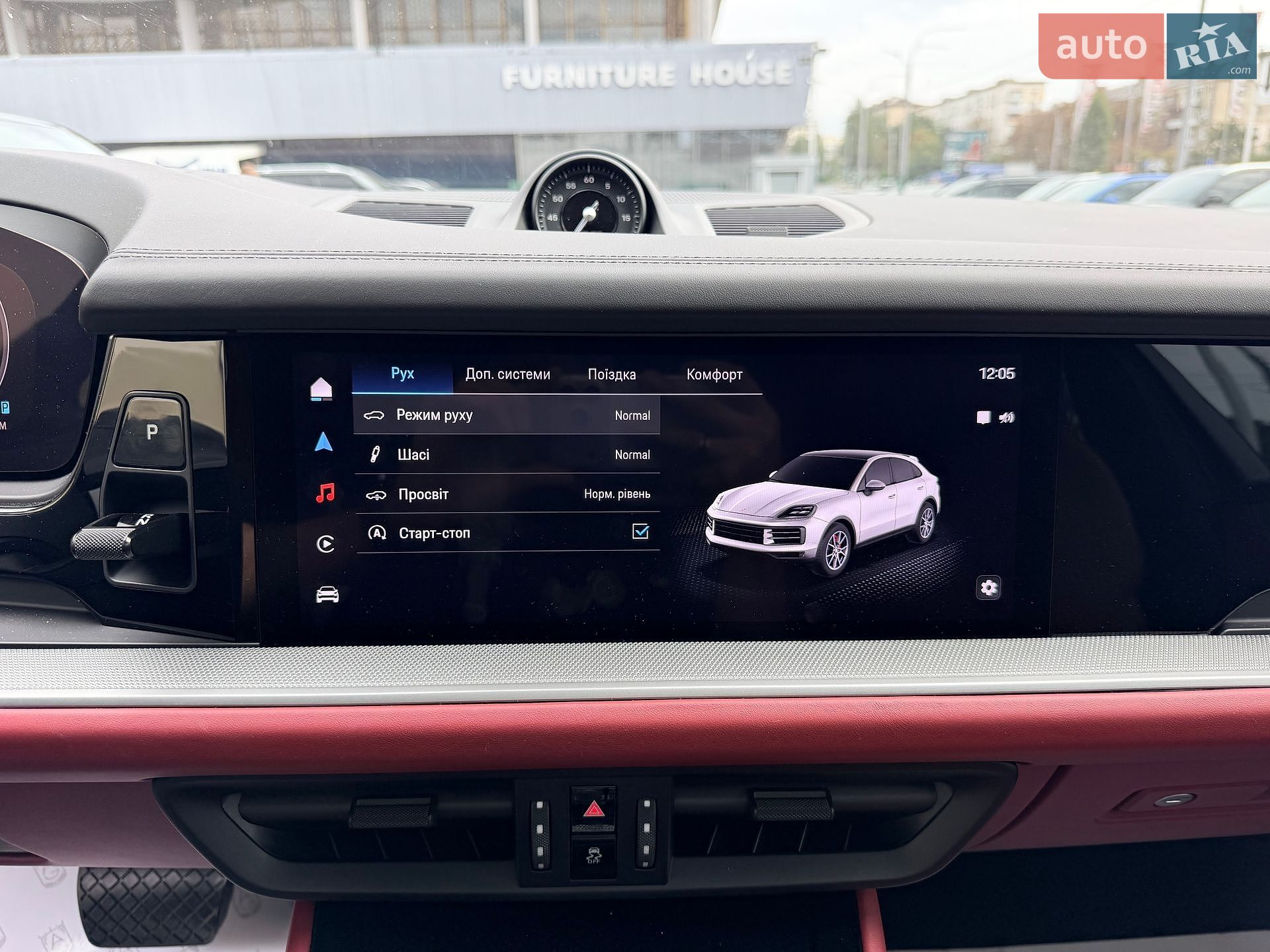 Porsche Cayenne Coupe 2023 VIN WP1ZZZ9YZRDA47176 фото оголошення 26 з 27