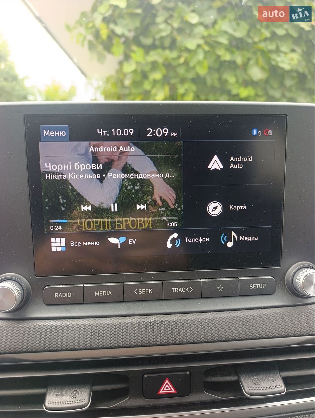 Hyundai Kona 2023 VIN KM8K23AG6PU189686 фото оголошення 20 з 20