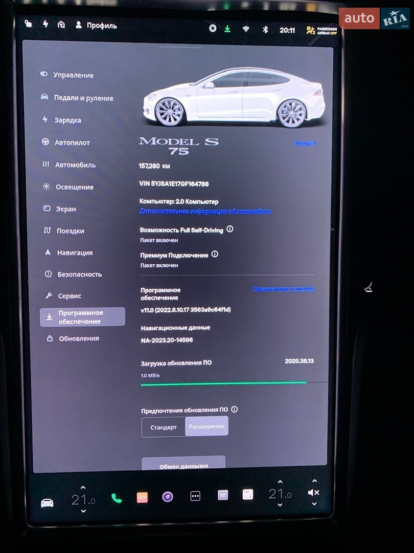 TESLA MODEL S60 2016 VIN 5YJSA1E17GF164788 фото оголошення 22 з 22